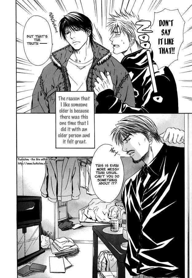 Mousukoshi Yoru ga Nagakereba Chapter 2 page 8 - Chapter 2