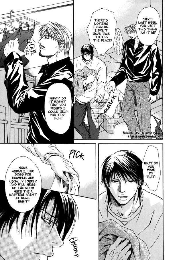 Mousukoshi Yoru ga Nagakereba Chapter 2 page 9 - Chapter 2