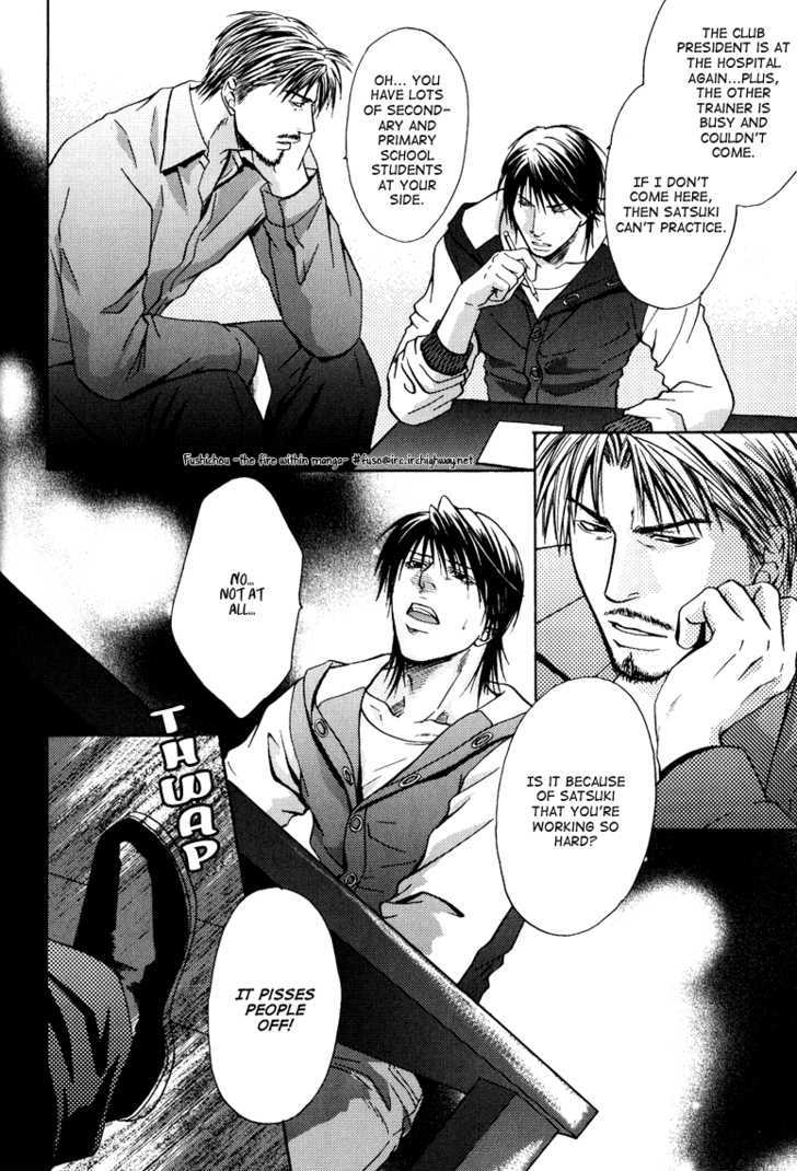 Mousukoshi Yoru ga Nagakereba Chapter 3 page 10 - Chapter 3