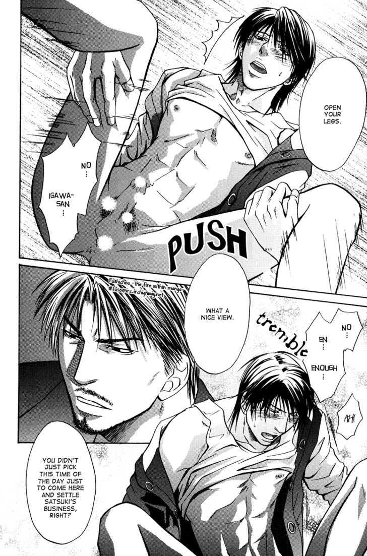 Mousukoshi Yoru ga Nagakereba Chapter 3 page 14 - Chapter 3