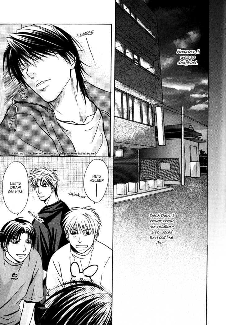 Mousukoshi Yoru ga Nagakereba Chapter 3 page 21 - Chapter 3