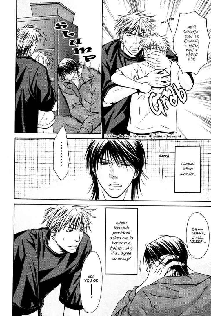 Mousukoshi Yoru ga Nagakereba Chapter 3 page 22 - Chapter 3