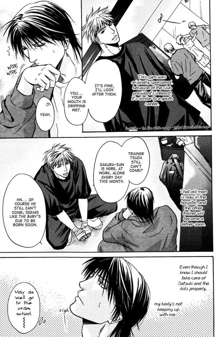 Mousukoshi Yoru ga Nagakereba Chapter 3 page 23 - Chapter 3