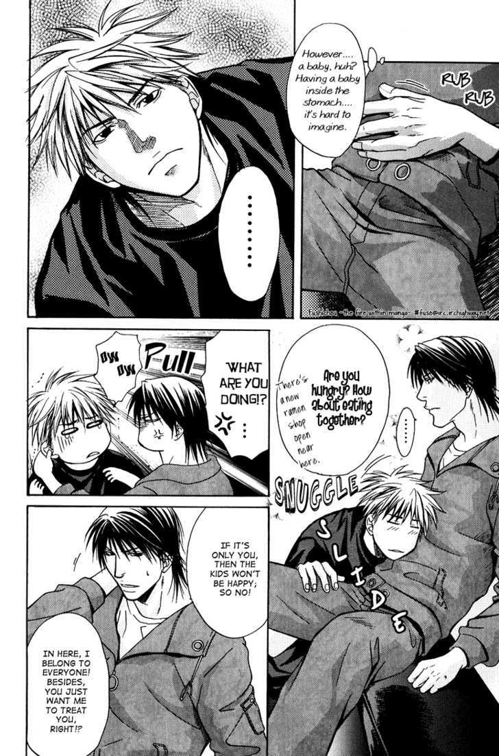 Mousukoshi Yoru ga Nagakereba Chapter 3 page 24 - Chapter 3