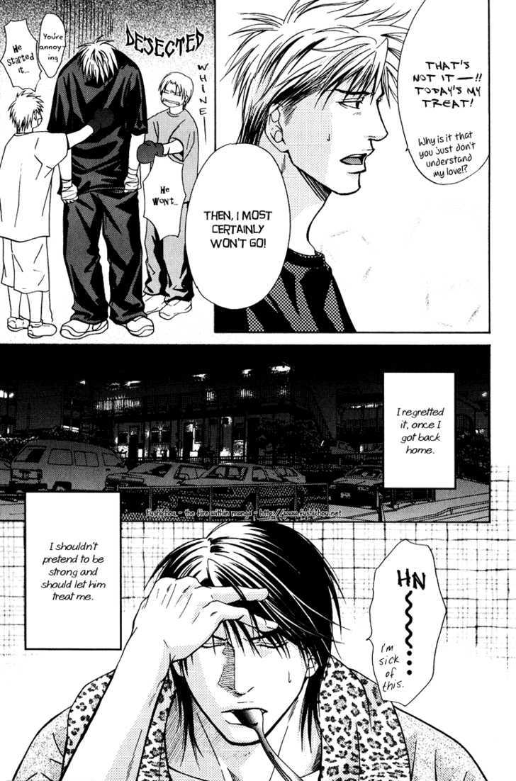 Mousukoshi Yoru ga Nagakereba Chapter 3 page 25 - Chapter 3