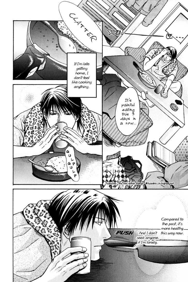 Mousukoshi Yoru ga Nagakereba Chapter 3 page 26 - Chapter 3