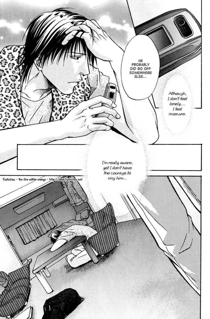 Mousukoshi Yoru ga Nagakereba Chapter 3 page 27 - Chapter 3