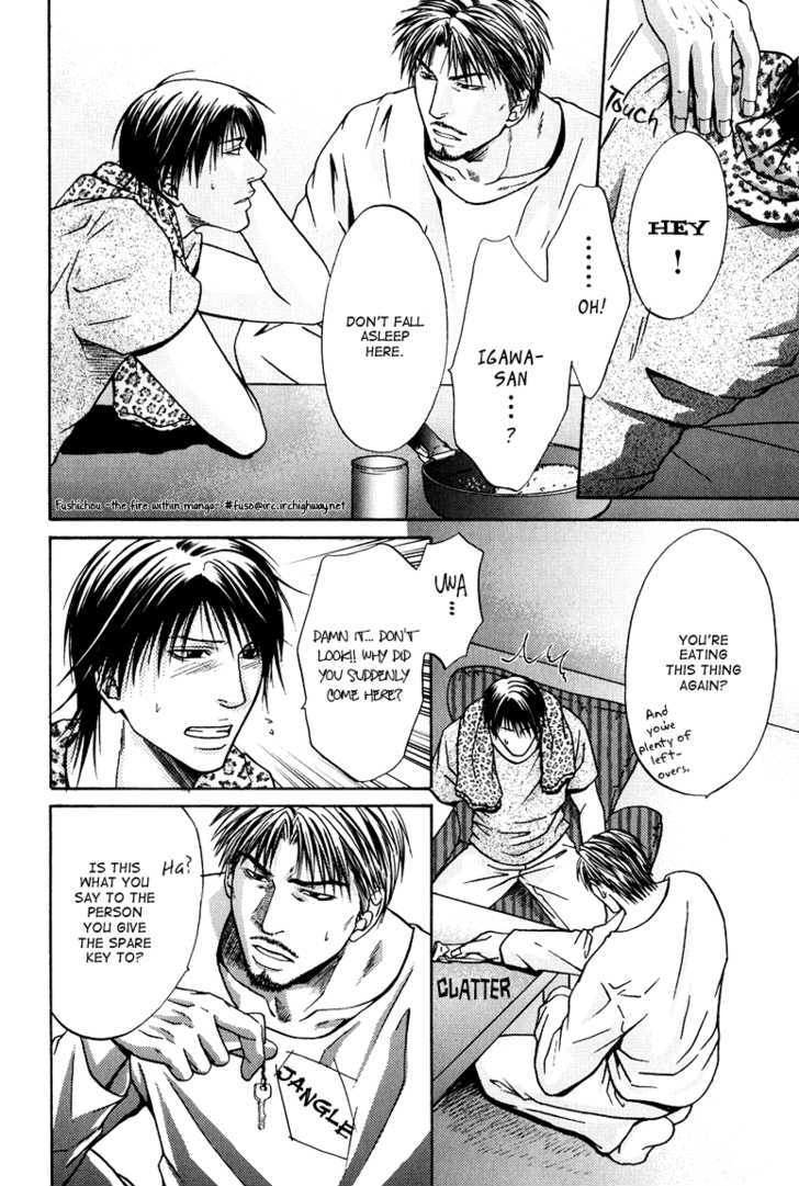 Mousukoshi Yoru ga Nagakereba Chapter 3 page 28 - Chapter 3
