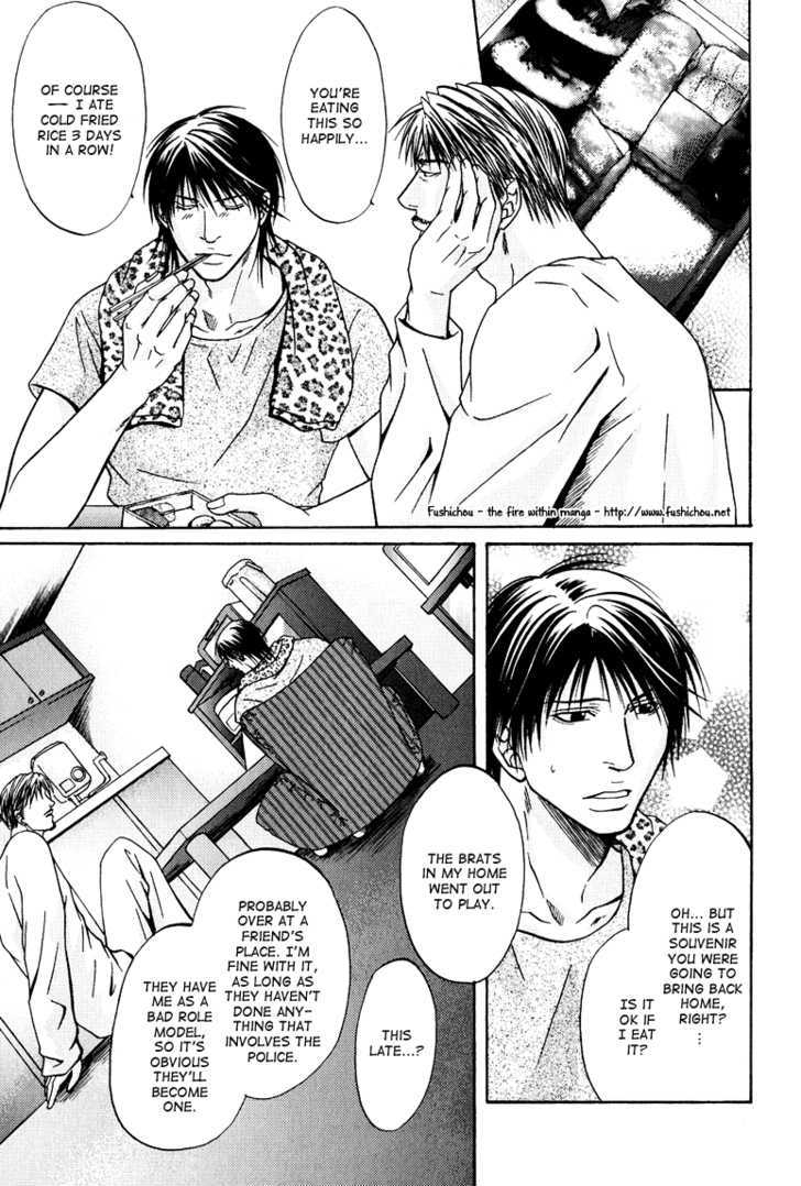 Mousukoshi Yoru ga Nagakereba Chapter 3 page 29 - Chapter 3