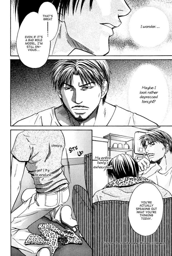 Mousukoshi Yoru ga Nagakereba Chapter 3 page 30 - Chapter 3