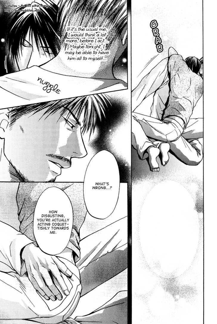 Mousukoshi Yoru ga Nagakereba Chapter 3 page 31 - Chapter 3