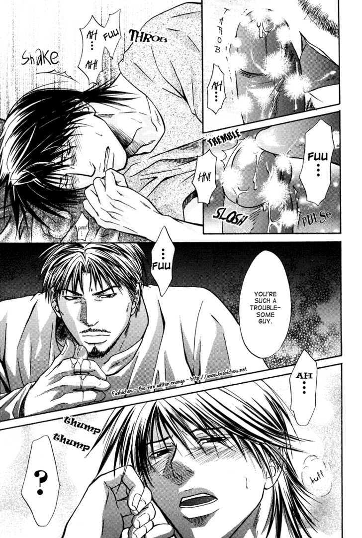 Mousukoshi Yoru ga Nagakereba Chapter 3 page 33 - Chapter 3