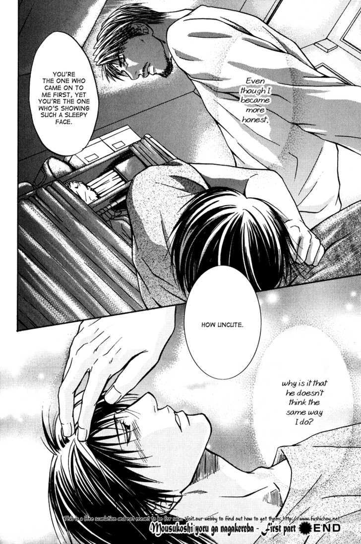 Mousukoshi Yoru ga Nagakereba Chapter 3 page 34 - Chapter 3