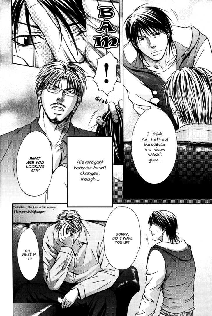 Mousukoshi Yoru ga Nagakereba Chapter 3 page 8 - Chapter 3
