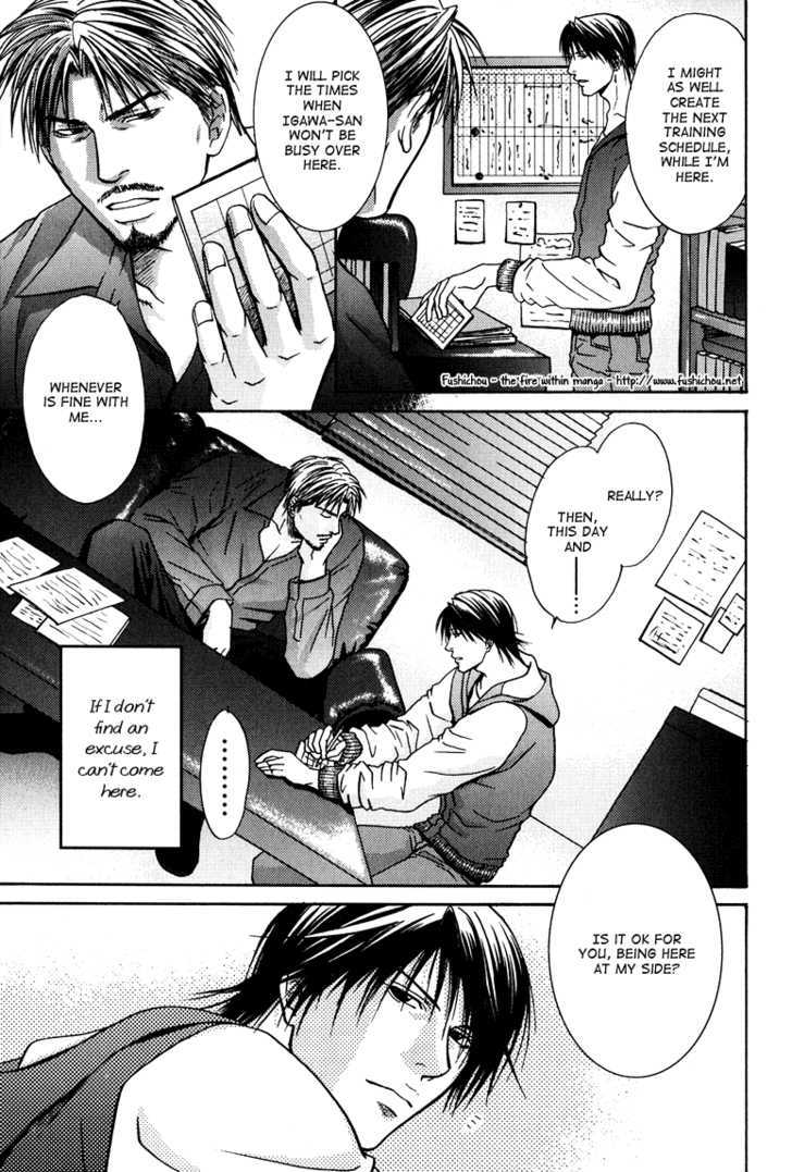 Mousukoshi Yoru ga Nagakereba Chapter 3 page 9 - Chapter 3