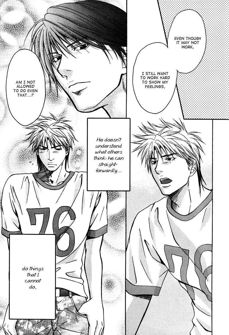 Mousukoshi Yoru ga Nagakereba Chapter 4 page 10 - Chapter 4