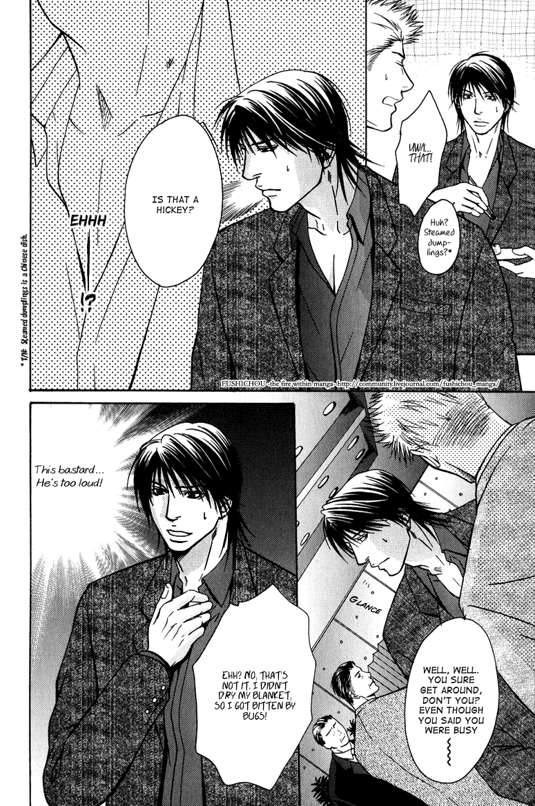 Mousukoshi Yoru ga Nagakereba Chapter 4 page 13 - Chapter 4