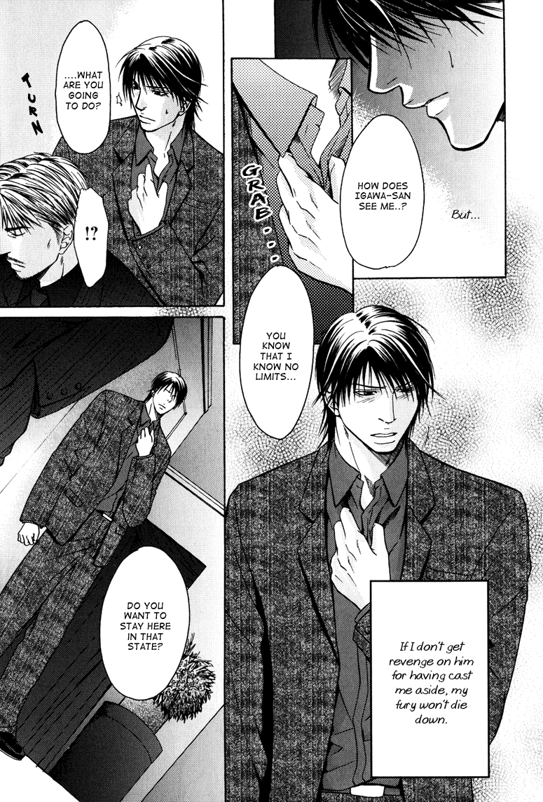 Mousukoshi Yoru ga Nagakereba Chapter 4 page 16 - Chapter 4