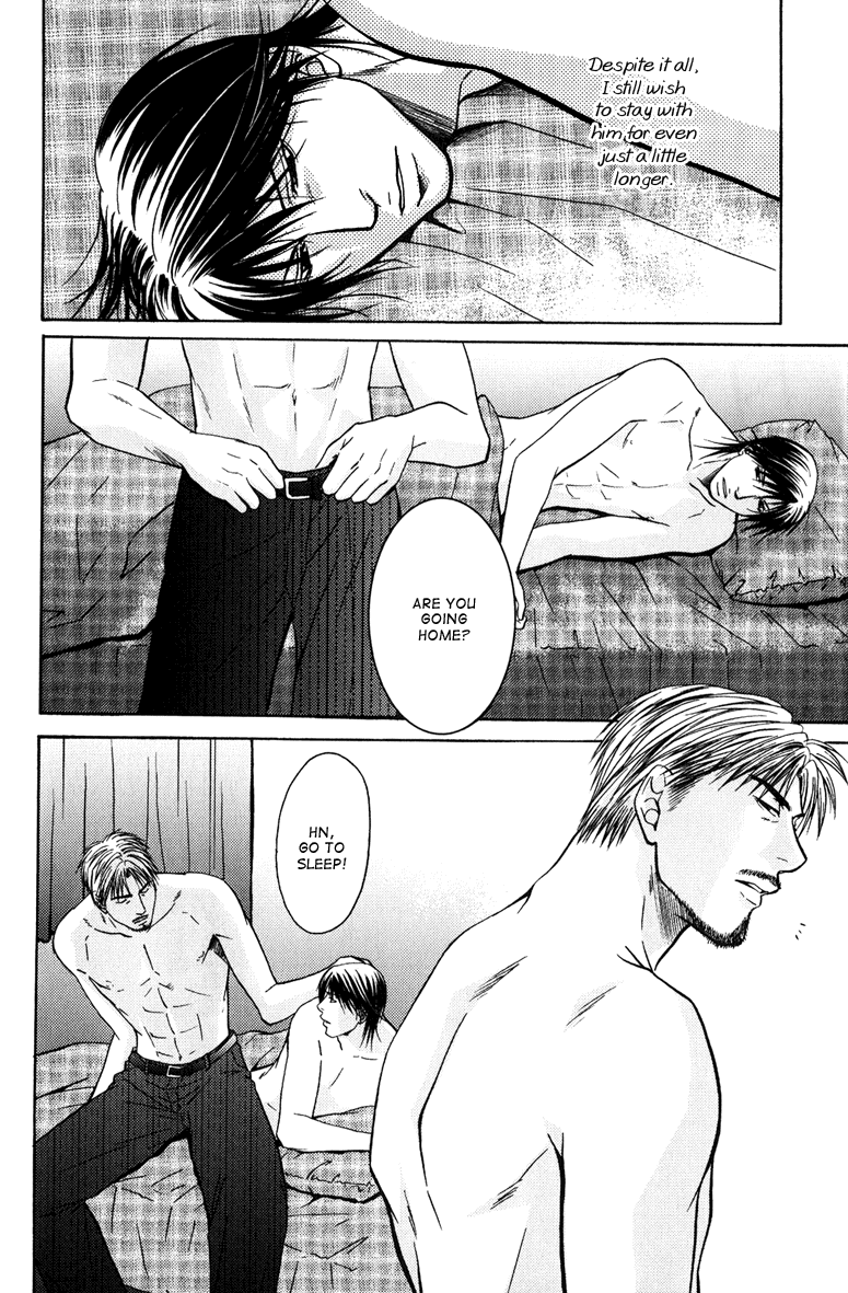 Mousukoshi Yoru ga Nagakereba Chapter 4 page 27 - Chapter 4