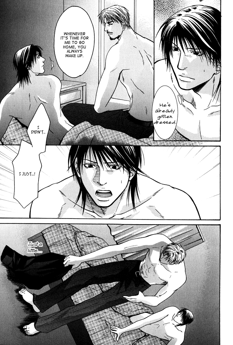Mousukoshi Yoru ga Nagakereba Chapter 4 page 28 - Chapter 4