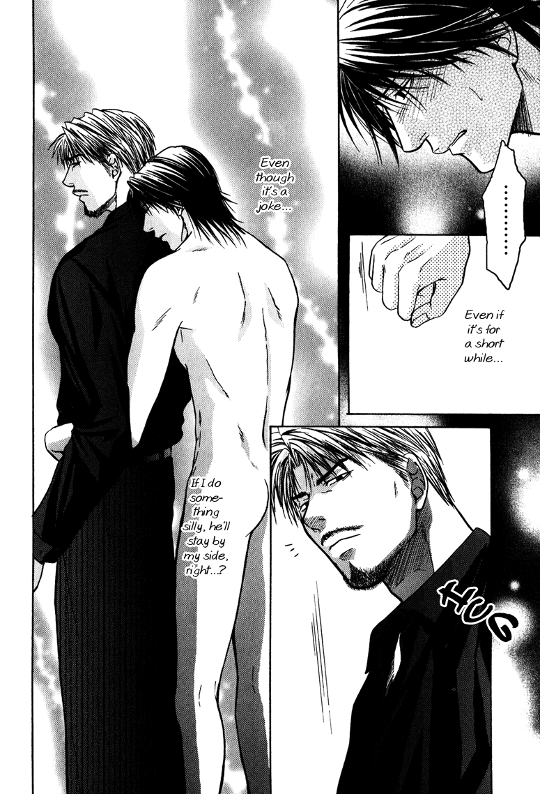 Mousukoshi Yoru ga Nagakereba Chapter 4 page 29 - Chapter 4