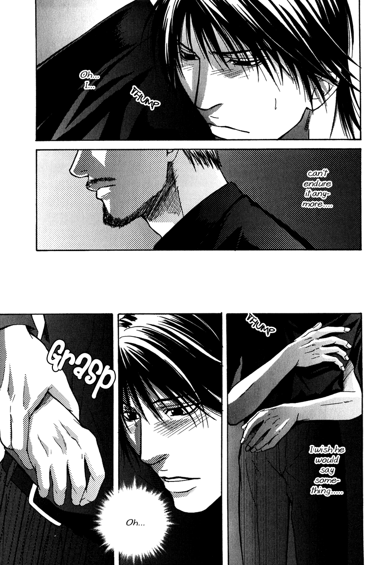 Mousukoshi Yoru ga Nagakereba Chapter 4 page 30 - Chapter 4