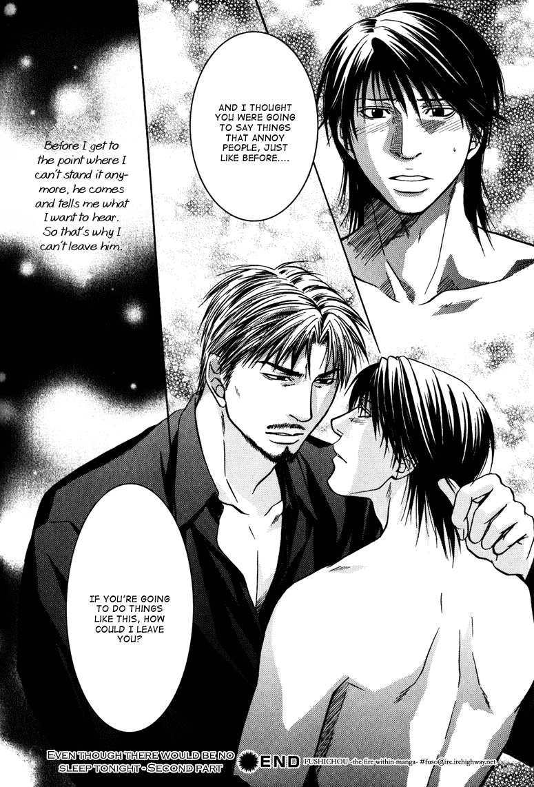 Mousukoshi Yoru ga Nagakereba Chapter 4 page 33 - Chapter 4