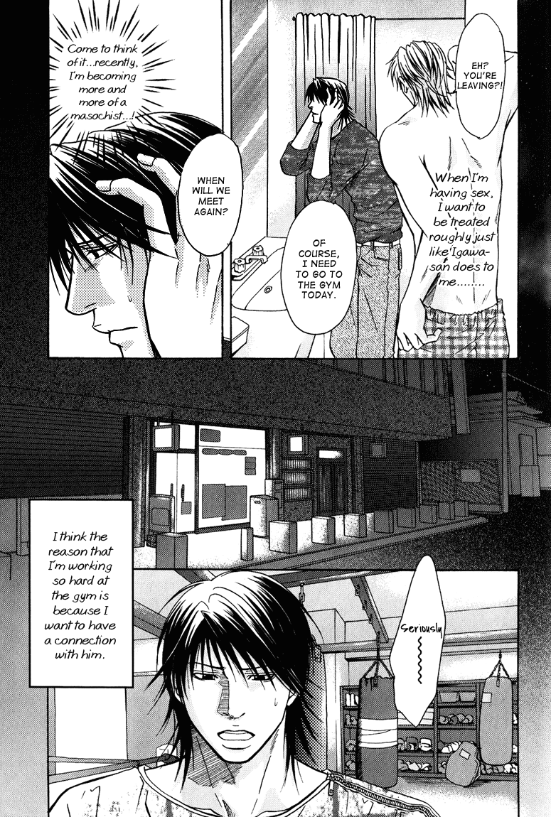 Mousukoshi Yoru ga Nagakereba Chapter 4 page 6 - Chapter 4
