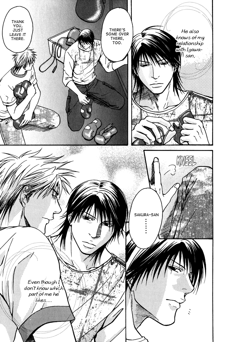 Mousukoshi Yoru ga Nagakereba Chapter 4 page 8 - Chapter 4