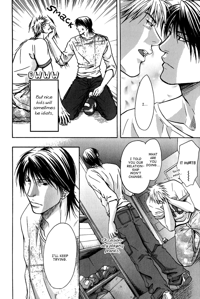 Mousukoshi Yoru ga Nagakereba Chapter 4 page 9 - Chapter 4