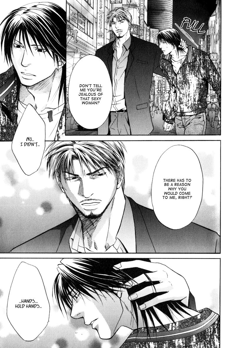 Mousukoshi Yoru ga Nagakereba Chapter 5 page 11 - Chapter 5
