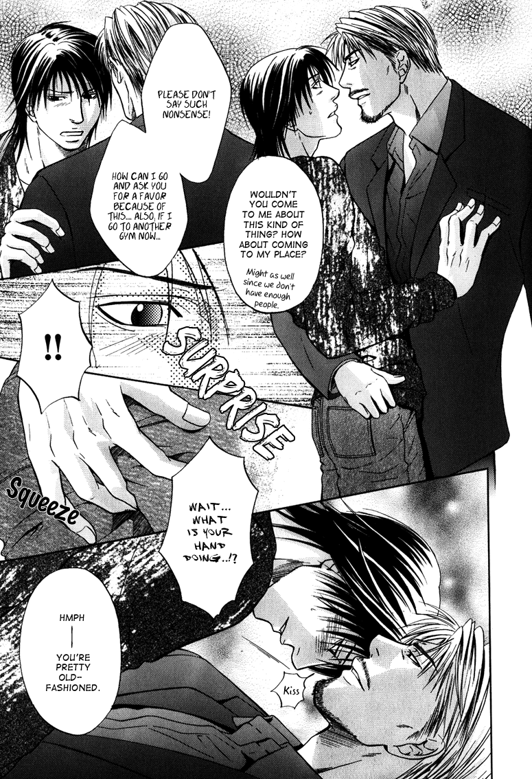Mousukoshi Yoru ga Nagakereba Chapter 5 page 19 - Chapter 5