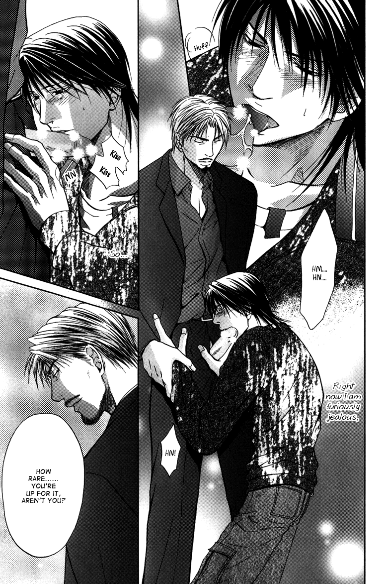Mousukoshi Yoru ga Nagakereba Chapter 5 page 21 - Chapter 5