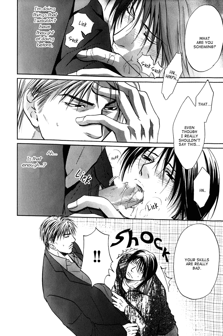 Mousukoshi Yoru ga Nagakereba Chapter 5 page 22 - Chapter 5