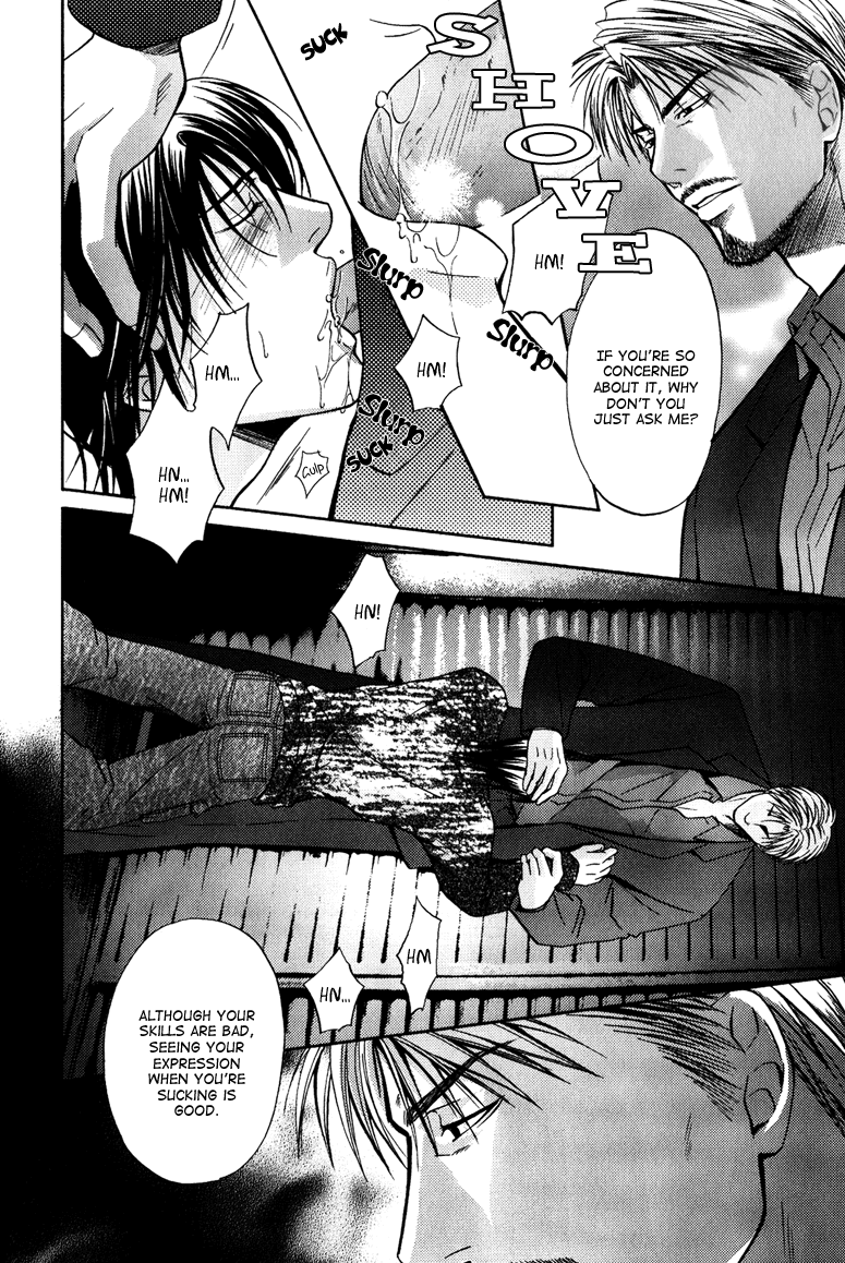 Mousukoshi Yoru ga Nagakereba Chapter 5 page 24 - Chapter 5