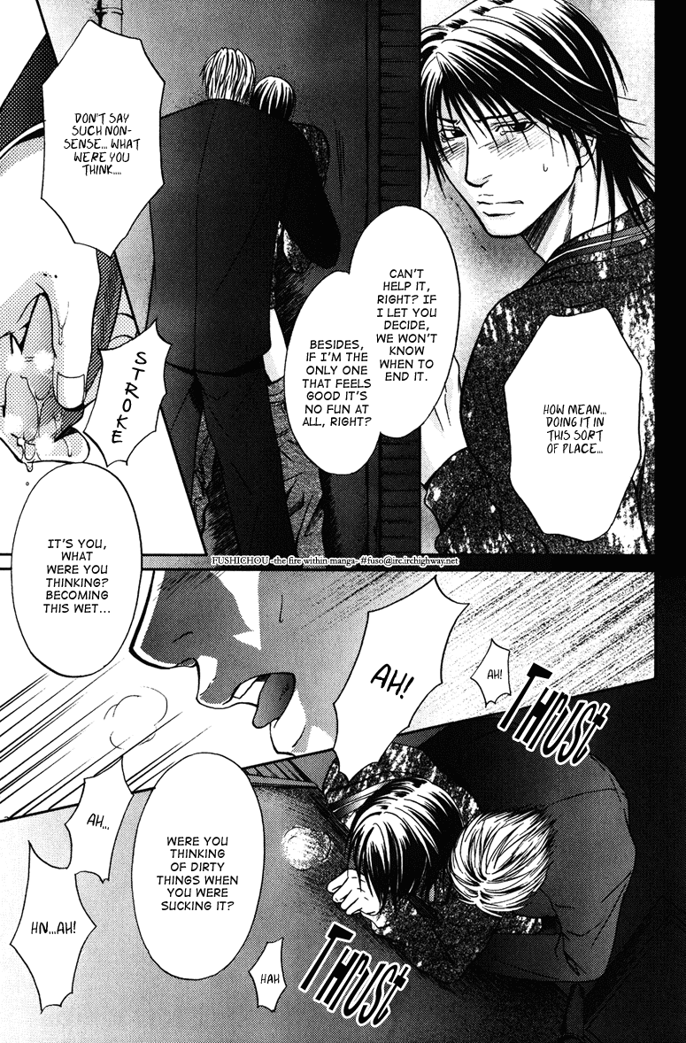 Mousukoshi Yoru ga Nagakereba Chapter 5 page 27 - Chapter 5