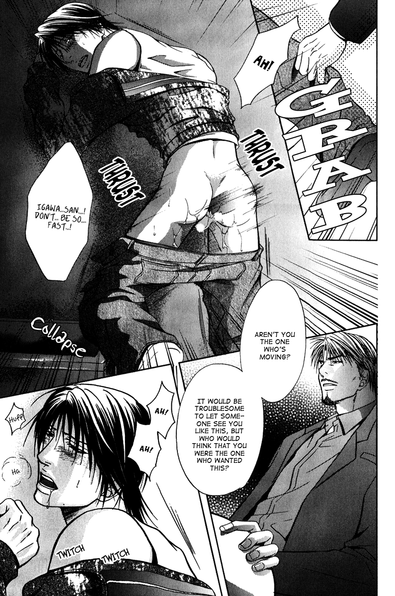 Mousukoshi Yoru ga Nagakereba Chapter 5 page 29 - Chapter 5