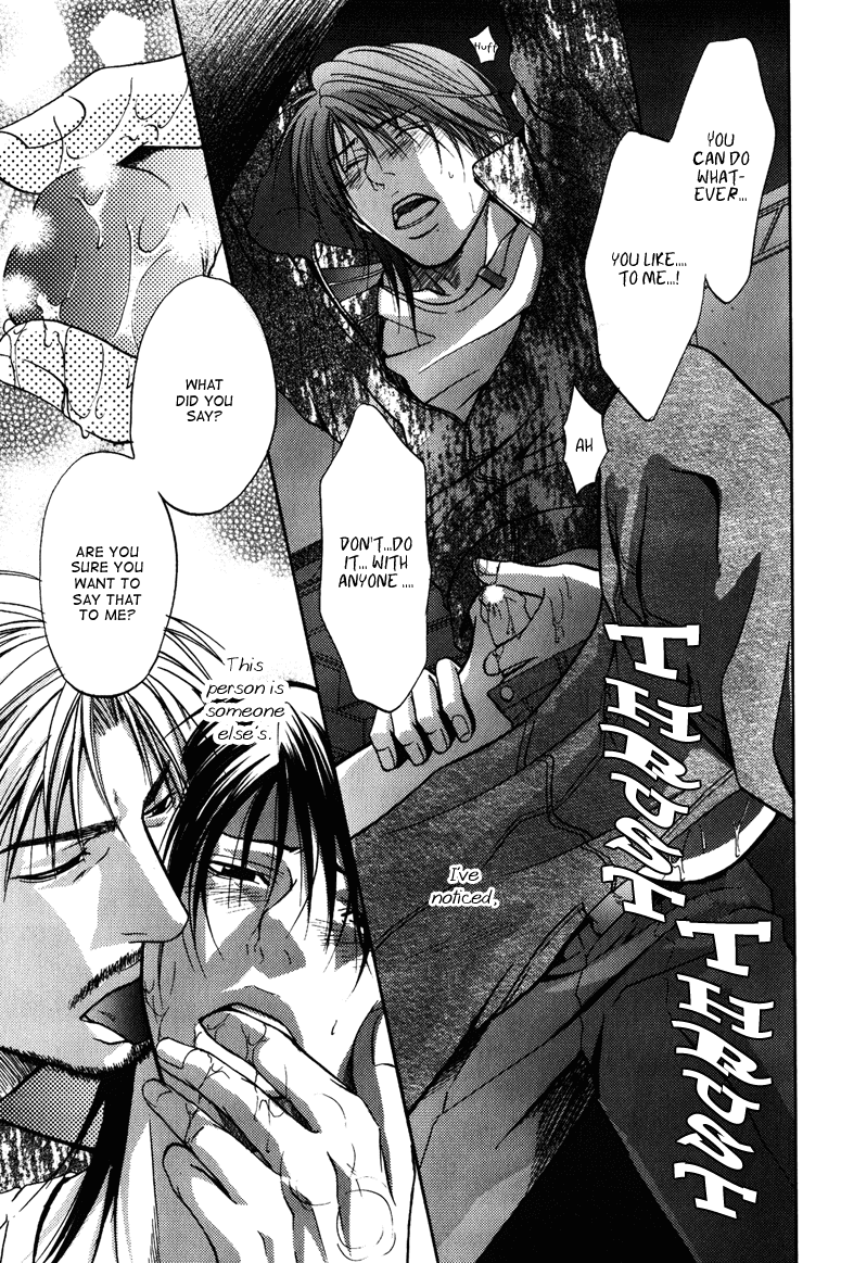 Mousukoshi Yoru ga Nagakereba Chapter 5 page 33 - Chapter 5