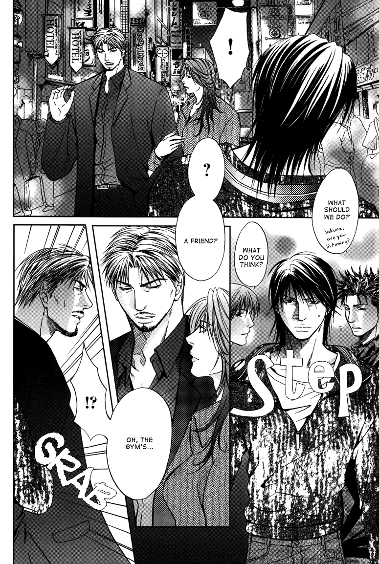 Mousukoshi Yoru ga Nagakereba Chapter 5 page 6 - Chapter 5