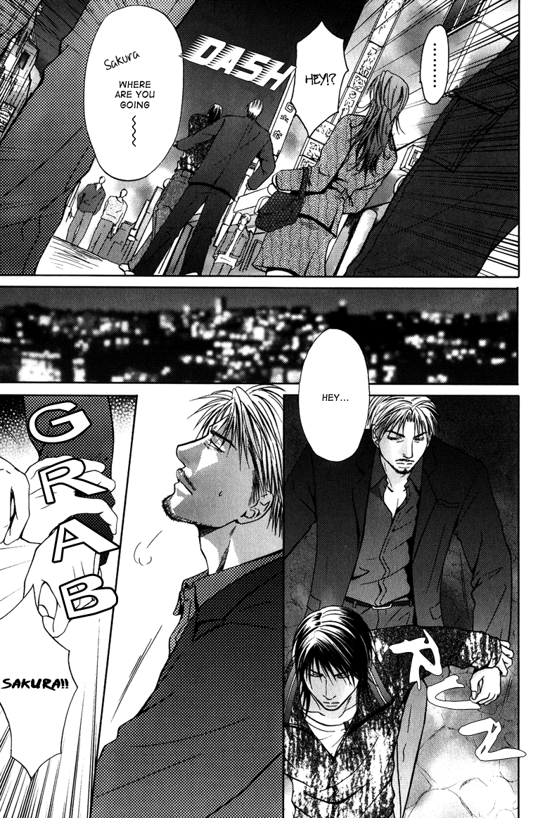 Mousukoshi Yoru ga Nagakereba Chapter 5 page 7 - Chapter 5