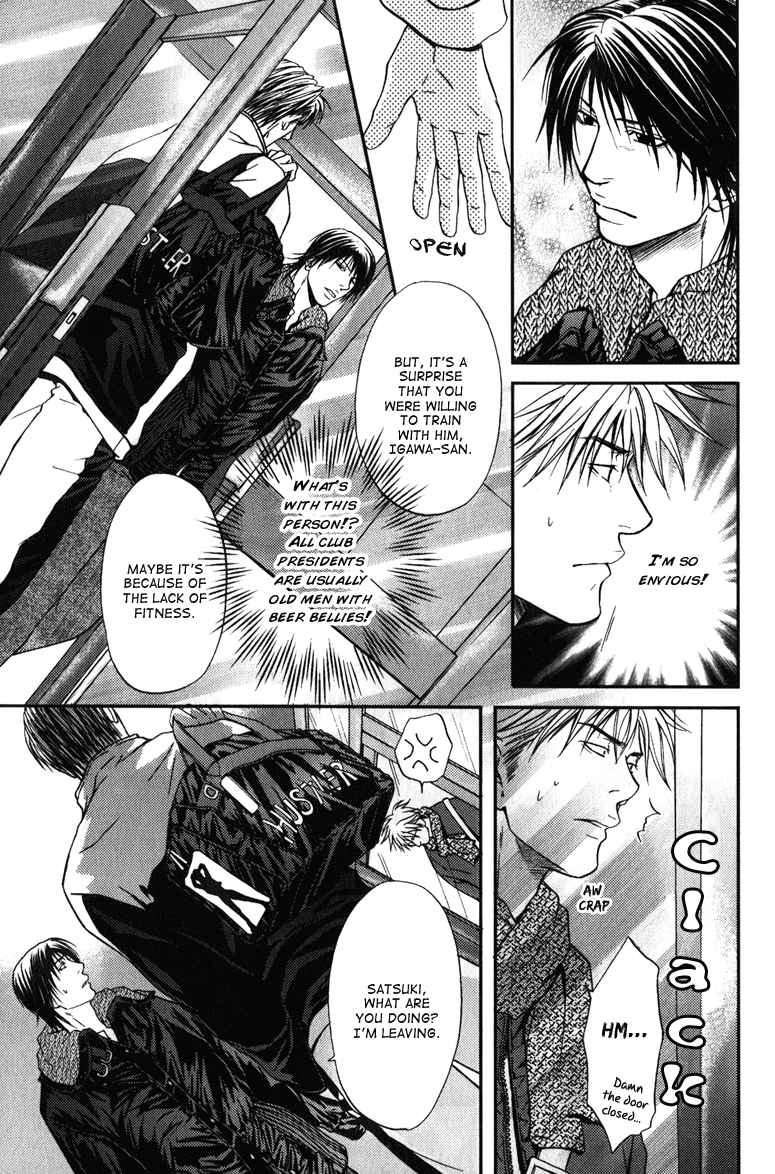 Mousukoshi Yoru ga Nagakereba Chapter 6 page 11 - Chapter 6 [END]