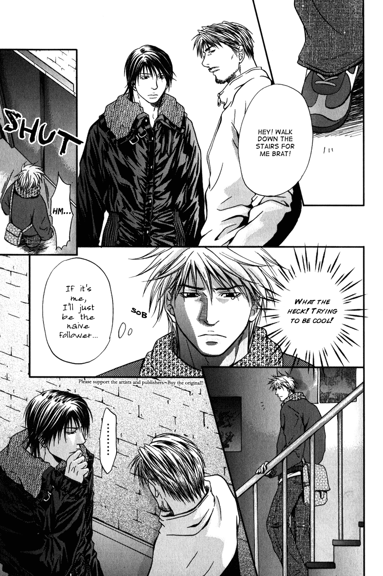 Mousukoshi Yoru ga Nagakereba Chapter 6 page 13 - Chapter 6 [END]