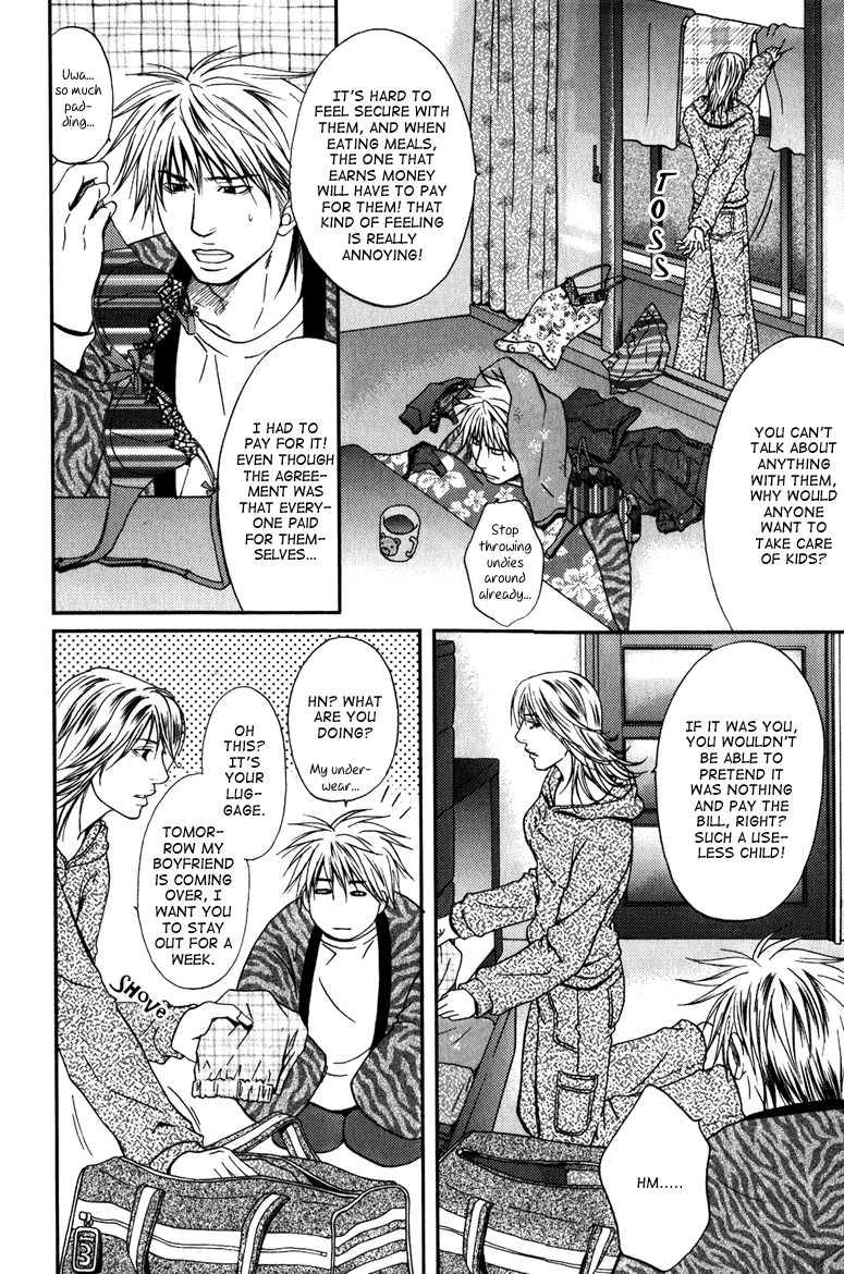 Mousukoshi Yoru ga Nagakereba Chapter 6 page 16 - Chapter 6 [END]
