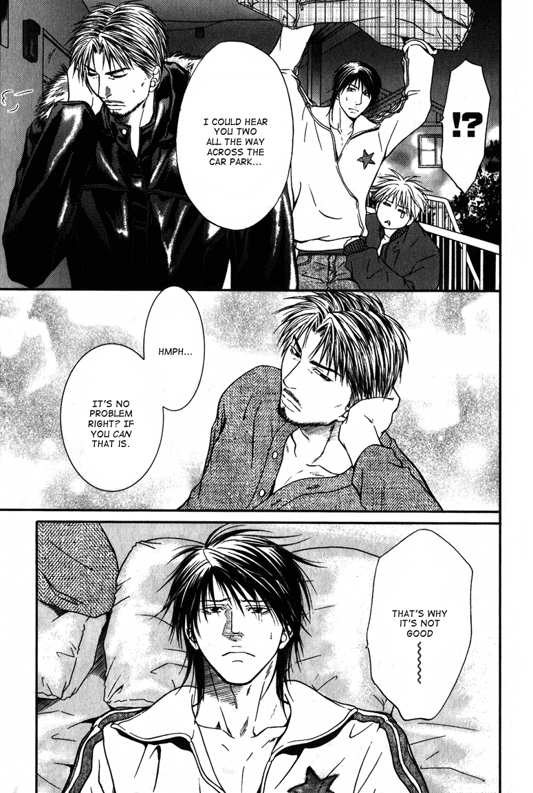 Mousukoshi Yoru ga Nagakereba Chapter 6 page 19 - Chapter 6 [END]