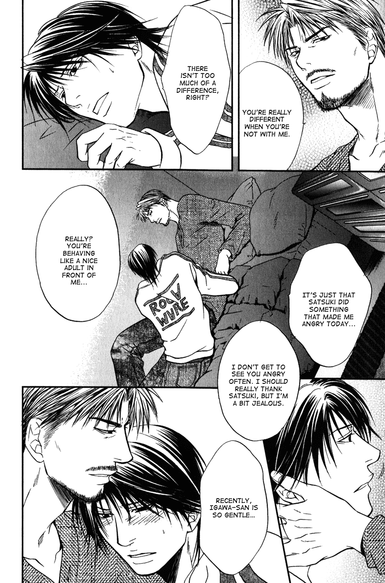 Mousukoshi Yoru ga Nagakereba Chapter 6 page 20 - Chapter 6 [END]