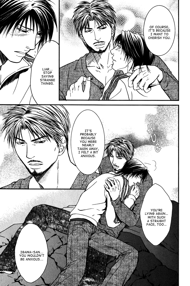Mousukoshi Yoru ga Nagakereba Chapter 6 page 21 - Chapter 6 [END]