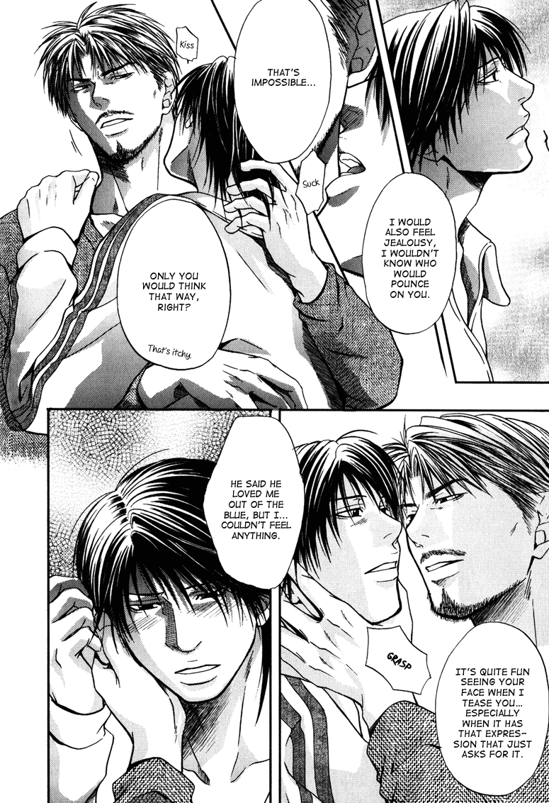 Mousukoshi Yoru ga Nagakereba Chapter 6 page 22 - Chapter 6 [END]