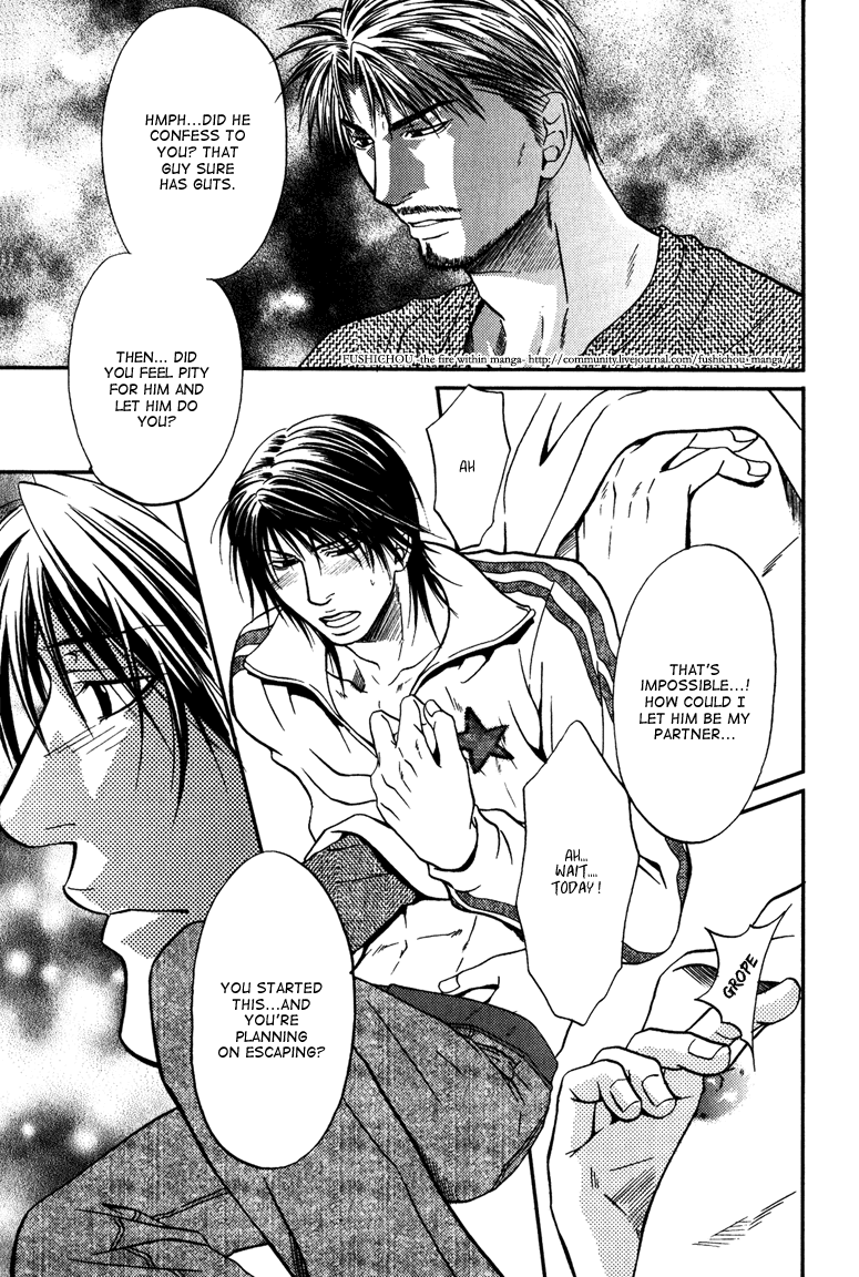 Mousukoshi Yoru ga Nagakereba Chapter 6 page 23 - Chapter 6 [END]