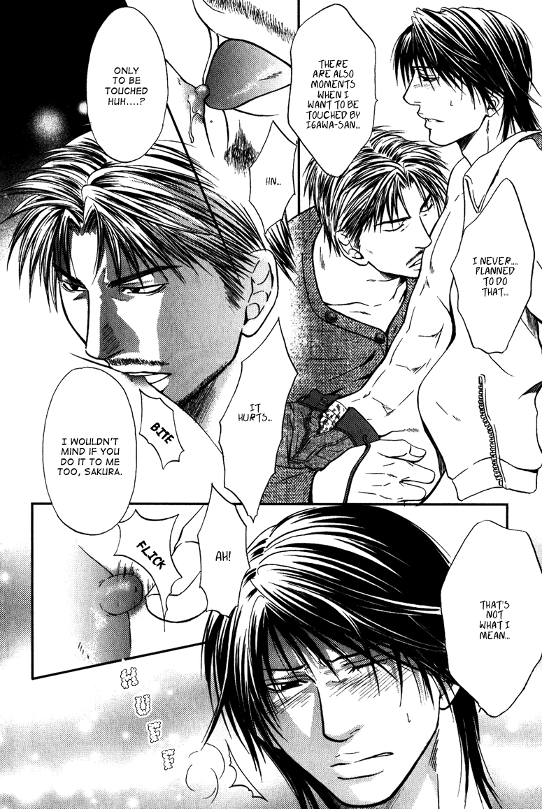 Mousukoshi Yoru ga Nagakereba Chapter 6 page 24 - Chapter 6 [END]