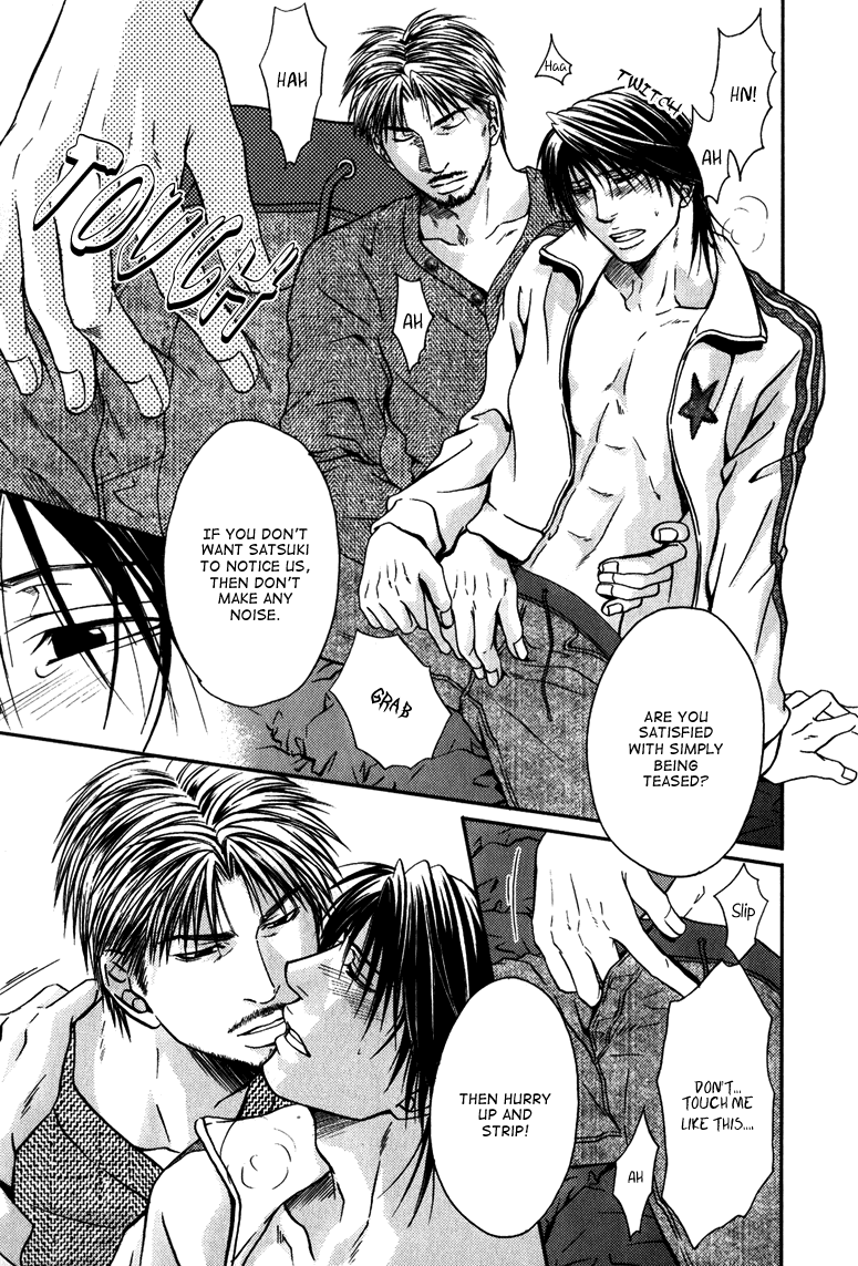 Mousukoshi Yoru ga Nagakereba Chapter 6 page 25 - Chapter 6 [END]